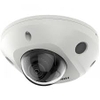 Combo Camera Thang Máy Hikvision 2.0MP - Có Âm Thanh, Kèm Đầu Ghi