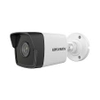 Bộ 6 Mắt Camera IP HIKVISION 2.0mp
