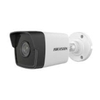 Bộ 12 Mắt Camera IP HIKVISION 2.0mp
