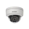 Bộ 24 Mắt Camera IP HIKVISION 2.0mp