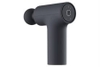 Xiaomi Massage Gun mini 2 GL BHR9484GL