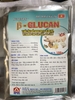 thuc-an-bo-sung-beta-glucan-vitamin-cho-gia-suc-gia-cam-goi-100gr