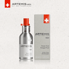 Tinh Chất Dưỡng Ẩm Tăng Cường - Artemis Men Power Fluid SPF15 (50ml)