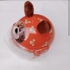 ĐỎ