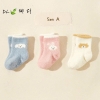 SET A