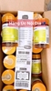 🆘🆘🆘 THẢI ĐỘC GAN HEALTHY CARE LIVER DETOX ☘️🇦🇺 - 100V