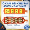 Ổ DÂY CẮM SIÊU CHỊU TẢI 4 LỖ - DÂY 3 mét