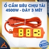 Ổ DÂY CẮM SIÊU CHỊU TẢI 3 LỖ - DÂY 3 mét