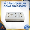 Ổ CẮM 3 THÁI LAN ĐẾ ĐEN LÕI NHỰA 4500W