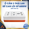 Ổ CẮM 3 THÁI LAN ĐẾ CAM LÕI SỨ 6000W