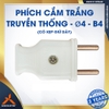 PHÍCH CẮM TRẮNG TRUYỀN THỐNG B4 - Ø 4 (CÓ KẸP)