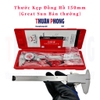 Thước Kẹp Đồng Hồ Great Sun (Bản Thường, Đặc Biệt)