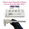 Thước Kẹp Đồng Hồ Great Sun (Bản Thường, Đặc Biệt)