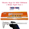 Thước Kẹp Cơ Khí (Hiệu Ngôi Sao)