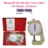 Đồng Hồ Đo Độ Dày Nhỏ