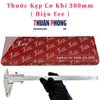Thước Kẹp Cơ Khí (Hiệu Eee)