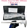 Thước Kẹp Cơ Khí (Hiệu Eee)