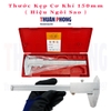 Thước Kẹp Cơ Khí (Hiệu Ngôi Sao)
