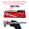 Thước Kẹp Đồng Hồ Great Sun (Bản Thường, Đặc Biệt)