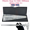 Thước Kẹp Cơ Khí (Hiệu Chữ Y)