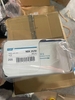 Vỏ xúc xích Viscofan  - NDX - 25