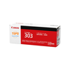 Mực in Canon LBP 2900 Cartridge (EP-303) - Chính Hãng