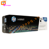 Hộp mực in laser màu HP 125A - CB540A đen chính hãng