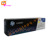 Hộp mực in laser màu chính hàng HP 125A - CB542A vàng