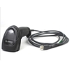 Máy quét mã vạch 2D Zebra DS4608 có dây