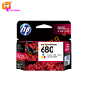Mực in phun màu HP 680 - F6V26A chính hãng