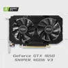 Card VGA GeForce GTX 1650 Unika Super Sniper V2 | 4GB GDDR6, 896 CUDA, 300W