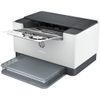 Máy in HP LaserJet M211DW trắng đen