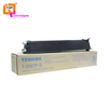 Hộp mực in Photo Toshiba T-2507PS | Mực in TOPQ