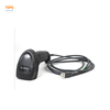 Máy quét mã vạch 2D Zebra DS4608 có dây