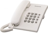 Điện thoại bàn Panasonic KX TS500