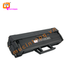 Hộp mực in laser trắng đen TOPQ D111S
