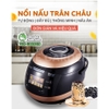 Nồi nấu trân châu tự động AONUOSI phiên bản Tiếng Anh dung tích 5L