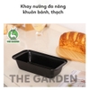 Khuôn loaf làm bánh mì hình chữ nhật | Thép carbon chống dính