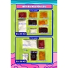 Set nguyên liệu Panna Cotta THE GARDE 60-65 hũ | 6 vị Dâu, Chanh leo, Việt Quất, Xoài, Đào, Dâu tằm