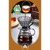 Bình pha cà phê V60  | Dung tích 600ml và 800ml