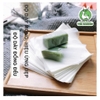 Giấy gạo gói kẹo nougat THE GARDEN 500 tờ/bịch