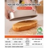 Khuôn nướng bánh mì hoa cúc hình oval | Thép carbon chống dính | Model D08