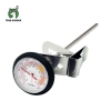 Bình cổ ngỗng có nhiệt kế đồng hồ | Dung tích 600ml