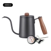 Bình cổ ngỗng có nhiệt kế đồng hồ | Dung tích 600ml