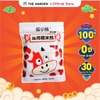 Giấy gạo gói kẹo nougat THE GARDEN 500 tờ/bịch