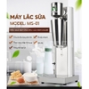 Máy khuấy trà - lắc sữa - đánh sữa MilkShake THE GARDEN IGWT MS-1 - 2 đầu đánh - 2 tốc độ