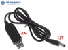 Cáp chuyển đổi điện áp từ cổng USB 5V sang 12V