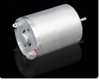 Động cơ DC 370 3.7V