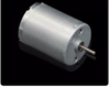 Động cơ DC 370 3.7V