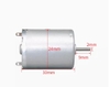 Động cơ DC 370 3.7V